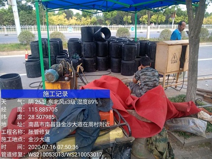 德江管道短管置换-管道顶管-炜誉市政