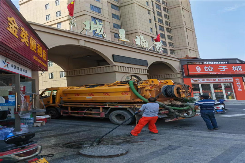德江管道清淤的危害性？炜誉市政工程有限公司