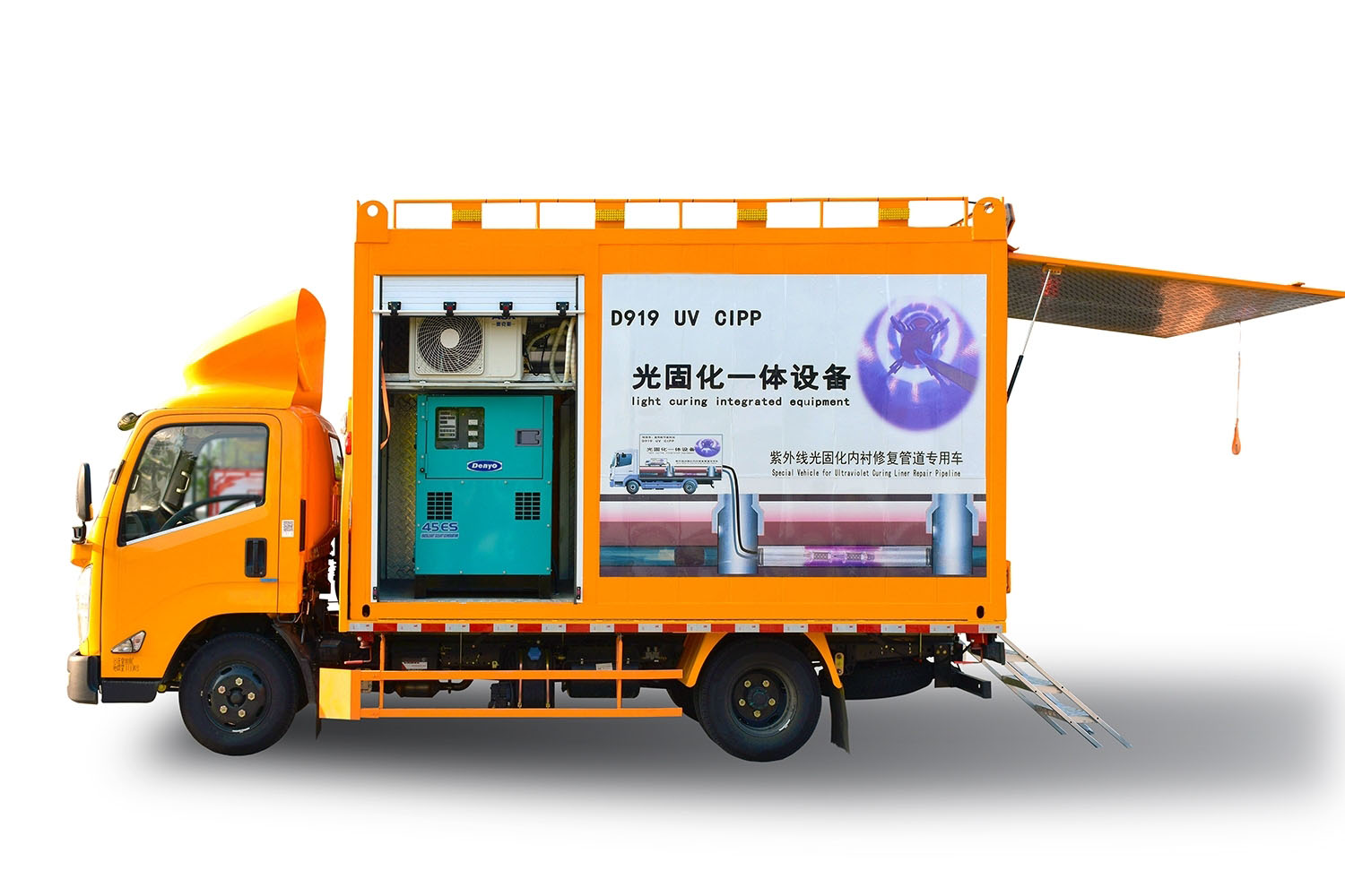 德江FIPP热塑成型修复开工前要准备哪些东西